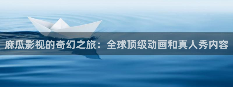 汤姆影院18禁