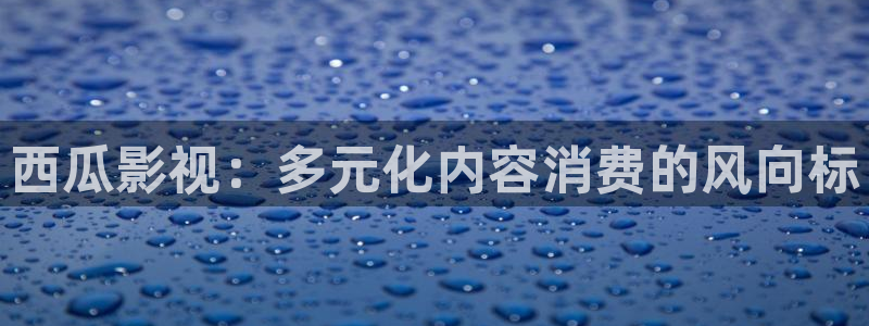 汤姆高清影院入口tom